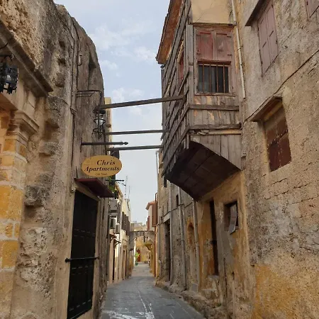Apartment Chris αpartments Old Town Rhodes City